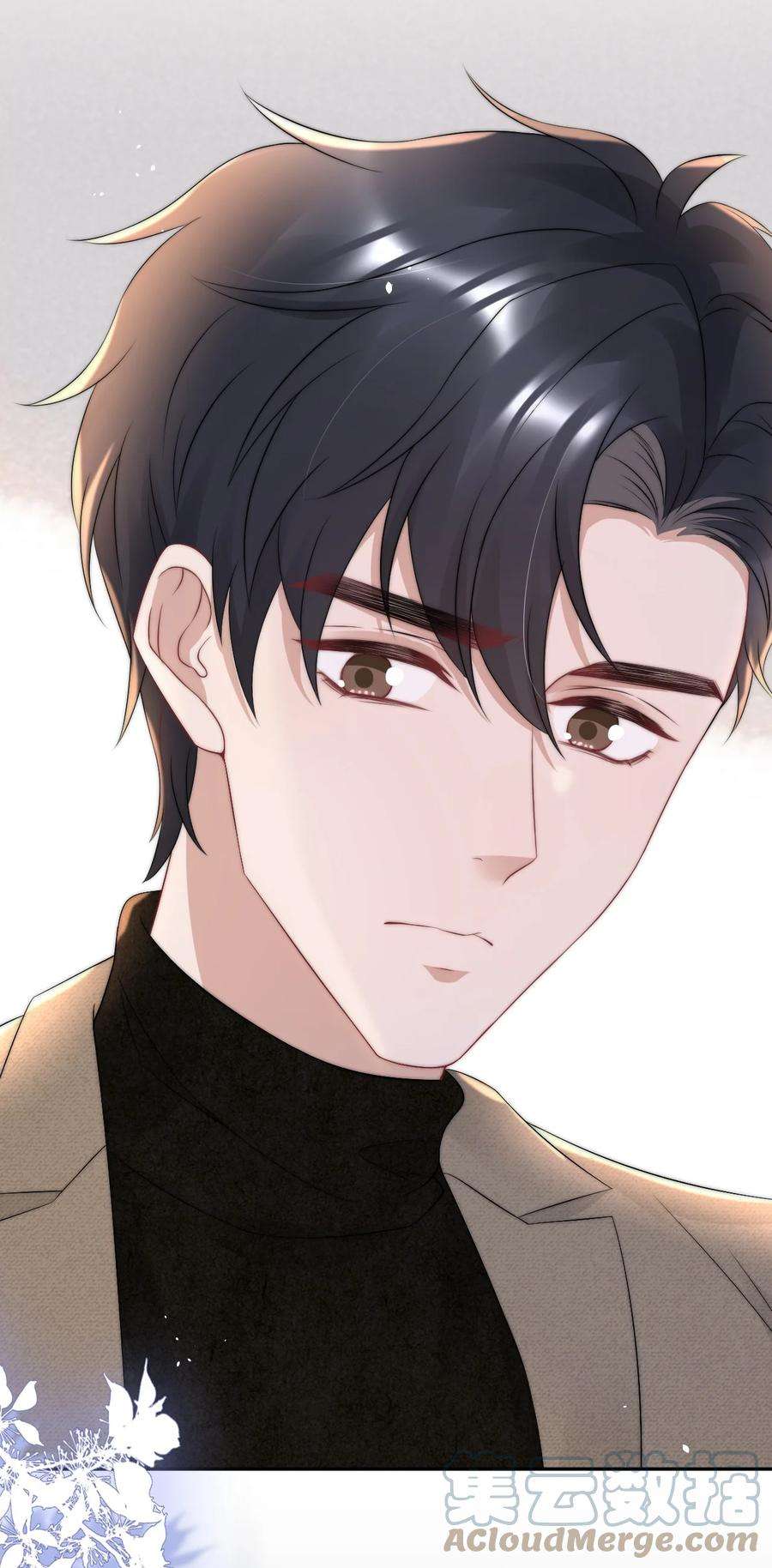 与渣攻正面对决的日子064 和你一样可爱