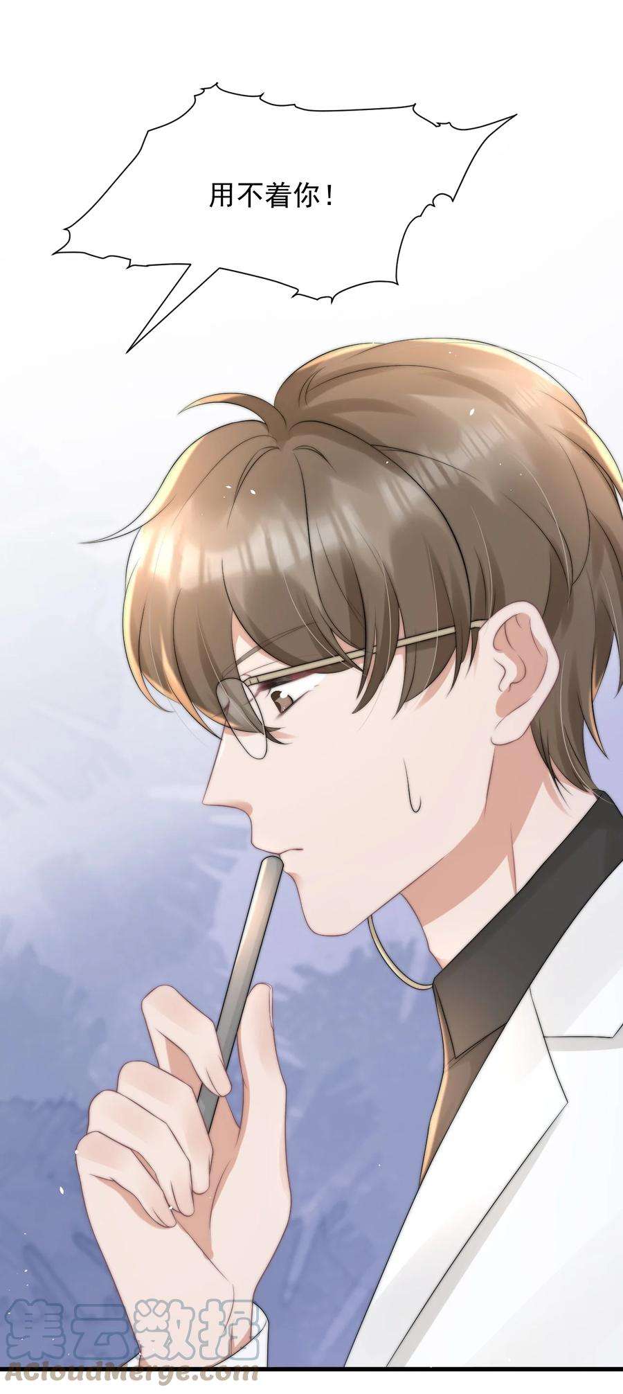 与渣攻正面对决的日子065 热脸贴冷屁股