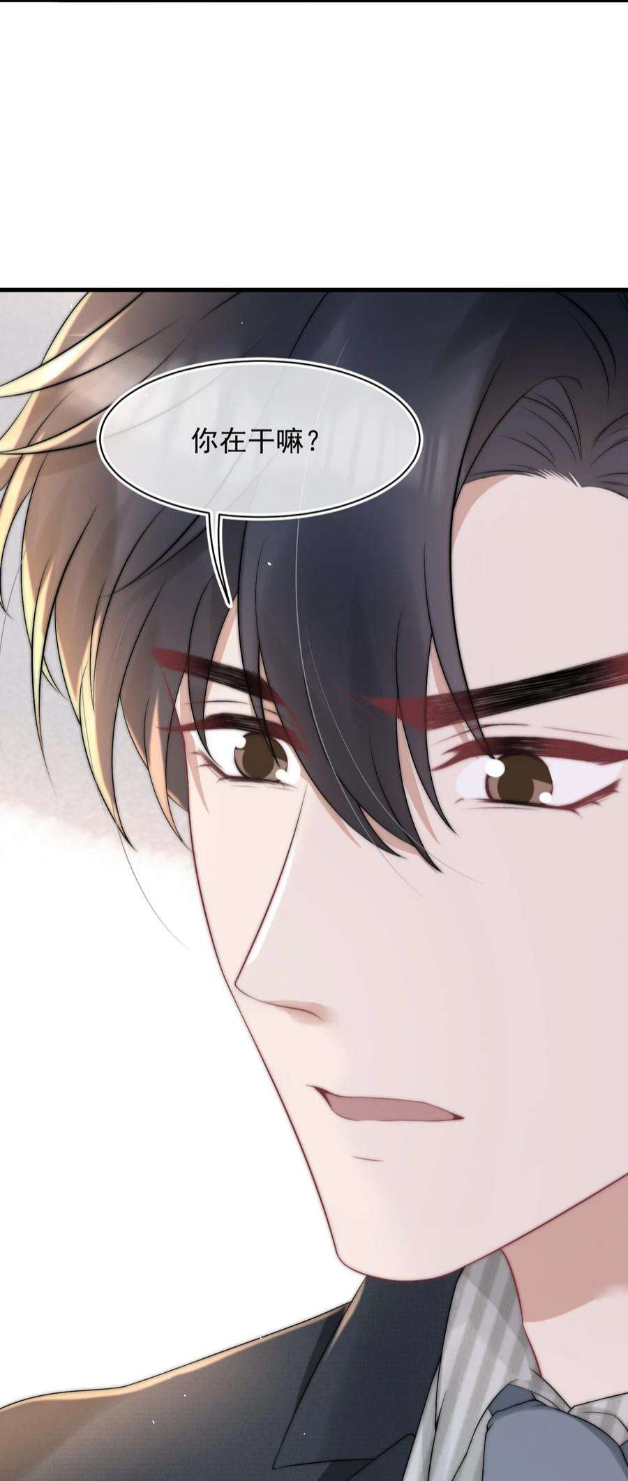 与渣攻正面对决的日子065 热脸贴冷屁股