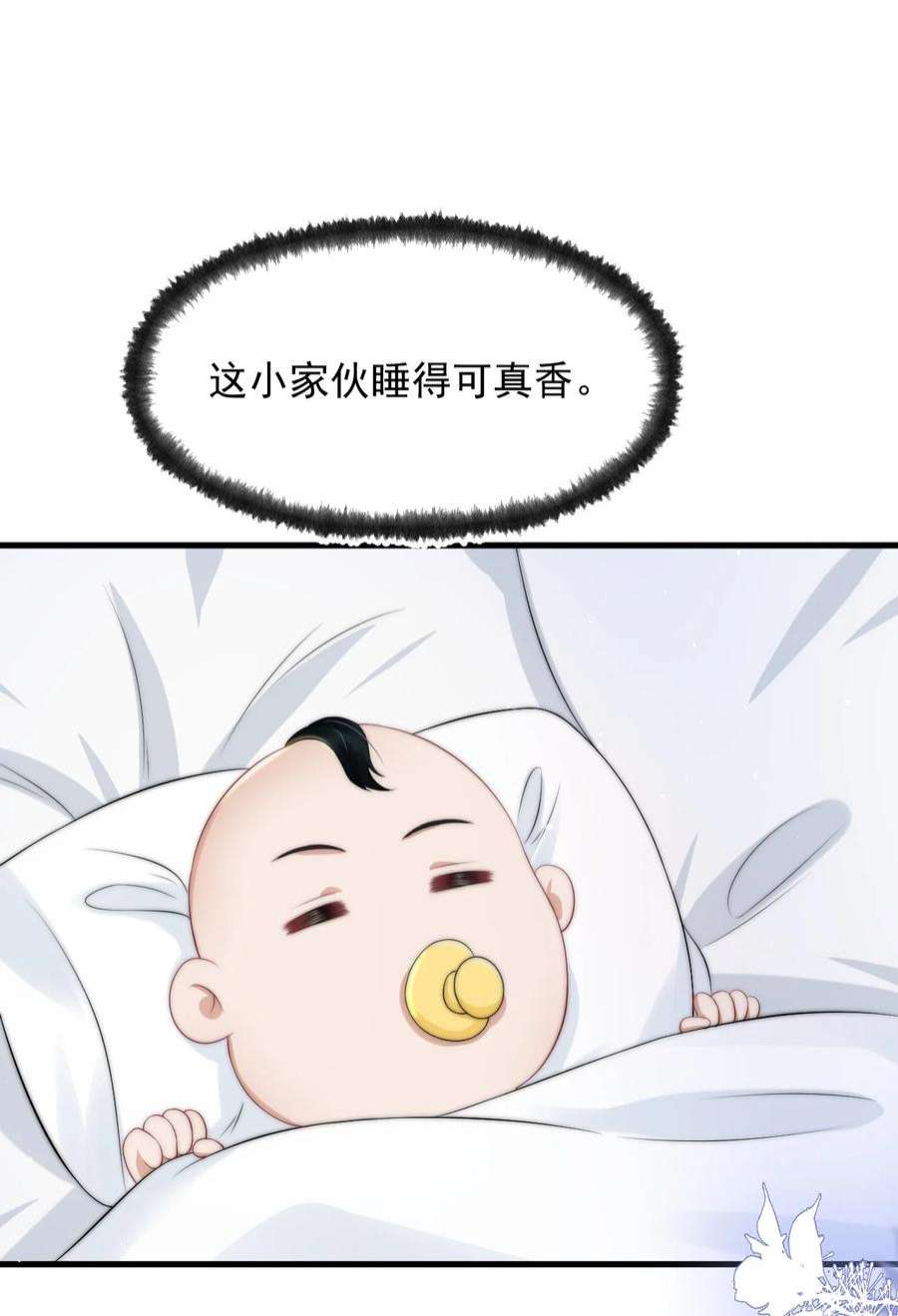 与渣攻正面对决的日子065 热脸贴冷屁股
