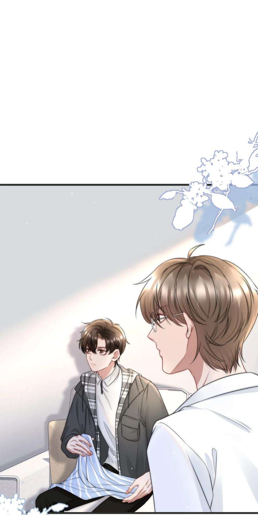 与渣攻正面对决的日子069 自私和虚伪