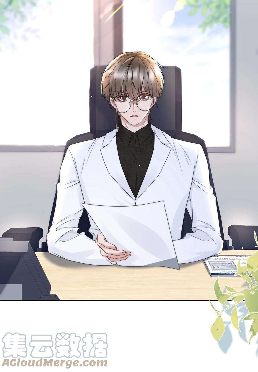 与渣攻正面对决的日子070 狗屁的大义