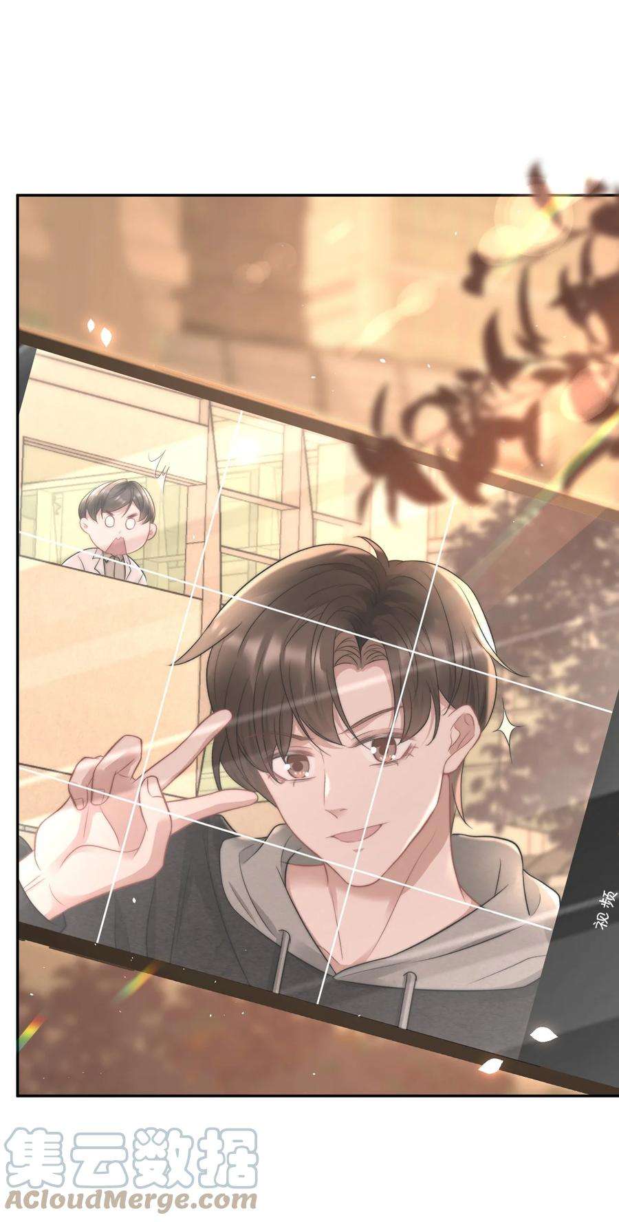 与渣攻正面对决的日子071 你好坏，我好爱