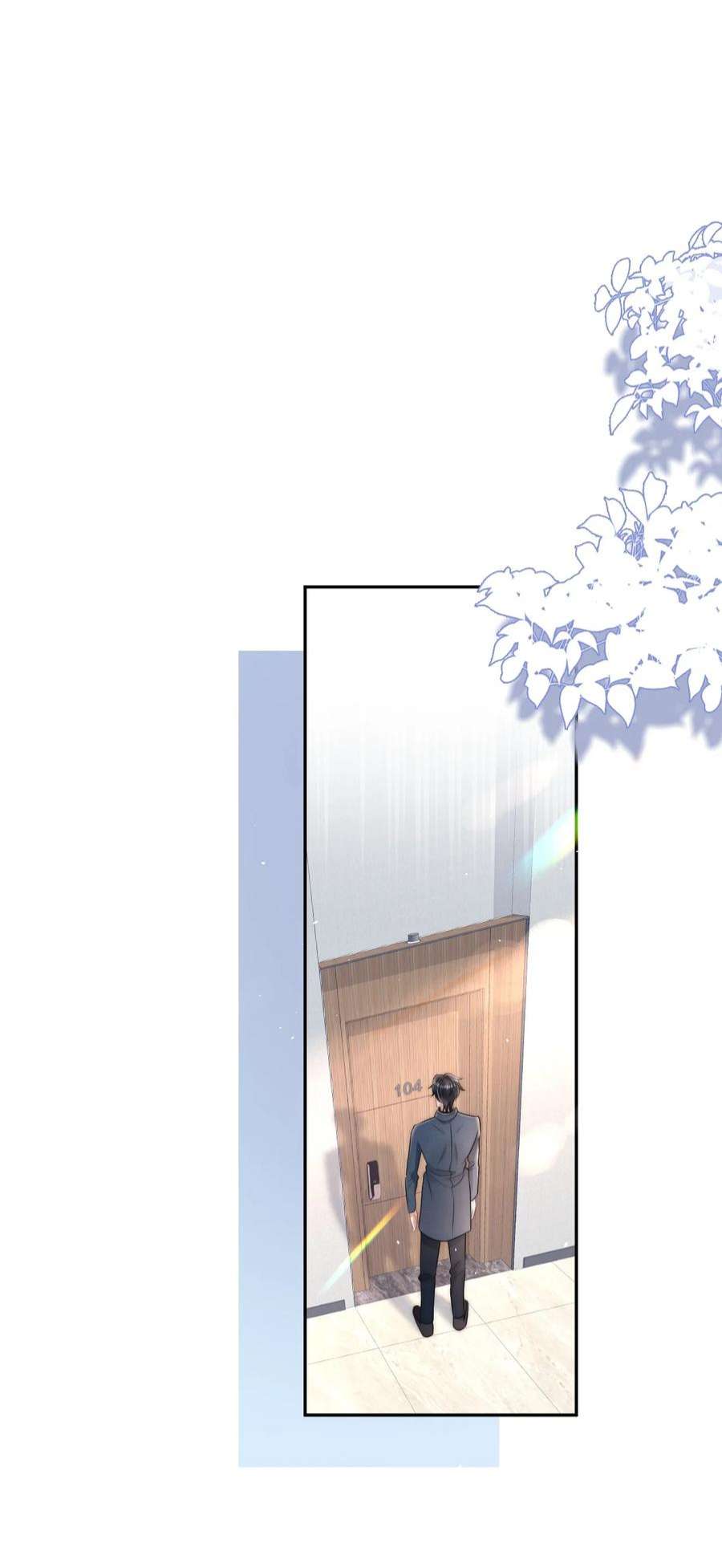 与渣攻正面对决的日子072 避风头