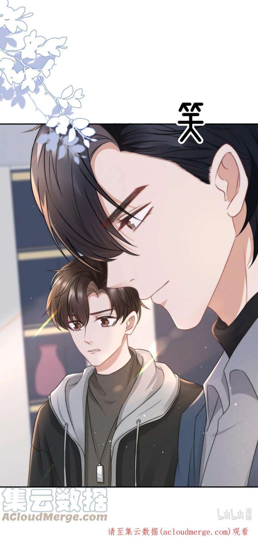 与渣攻正面对决的日子072 避风头