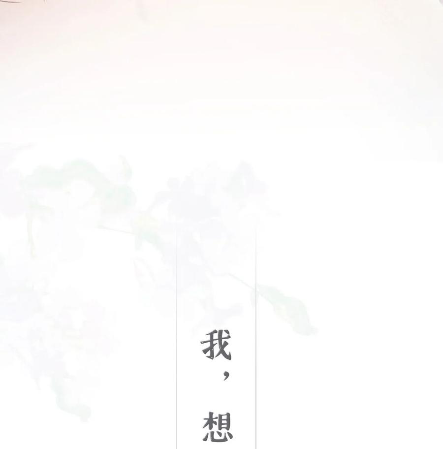 知彼预告 预告