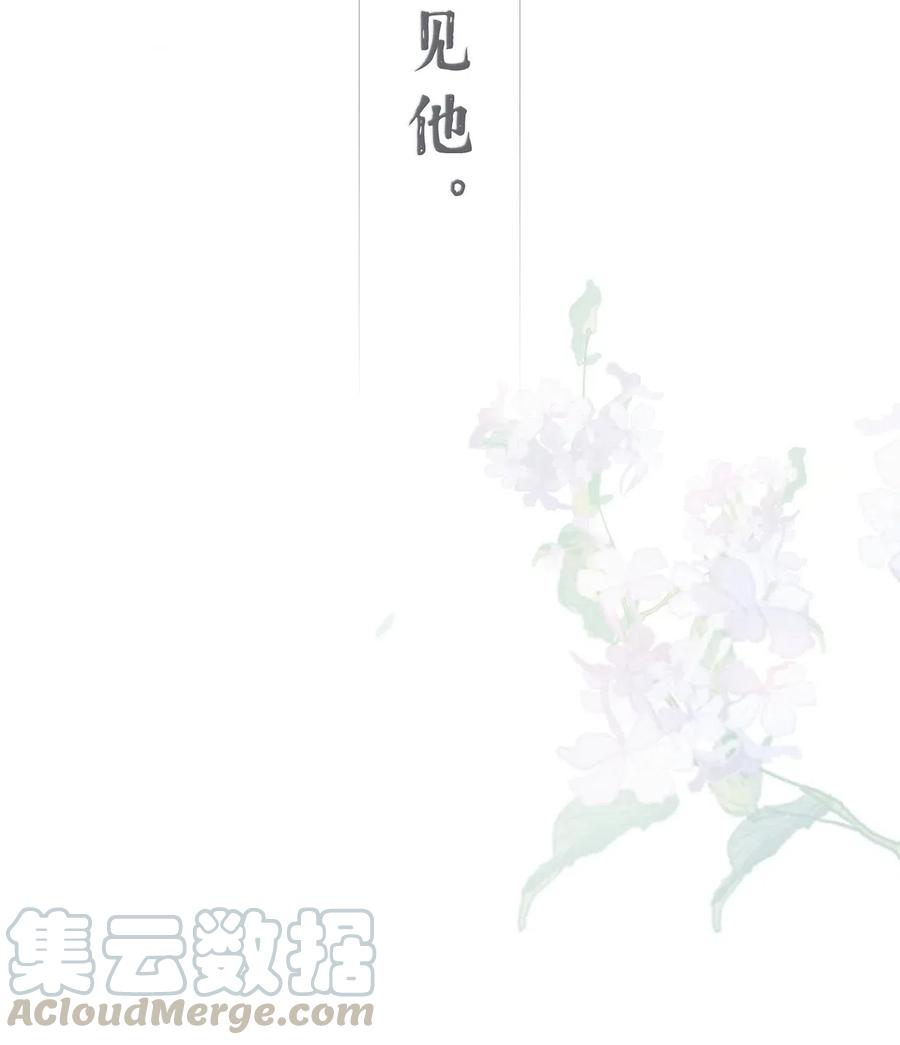 知彼预告 预告