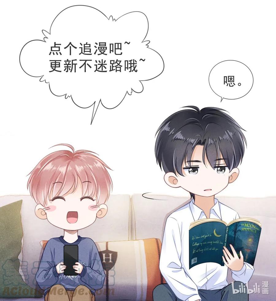 知彼预告 预告