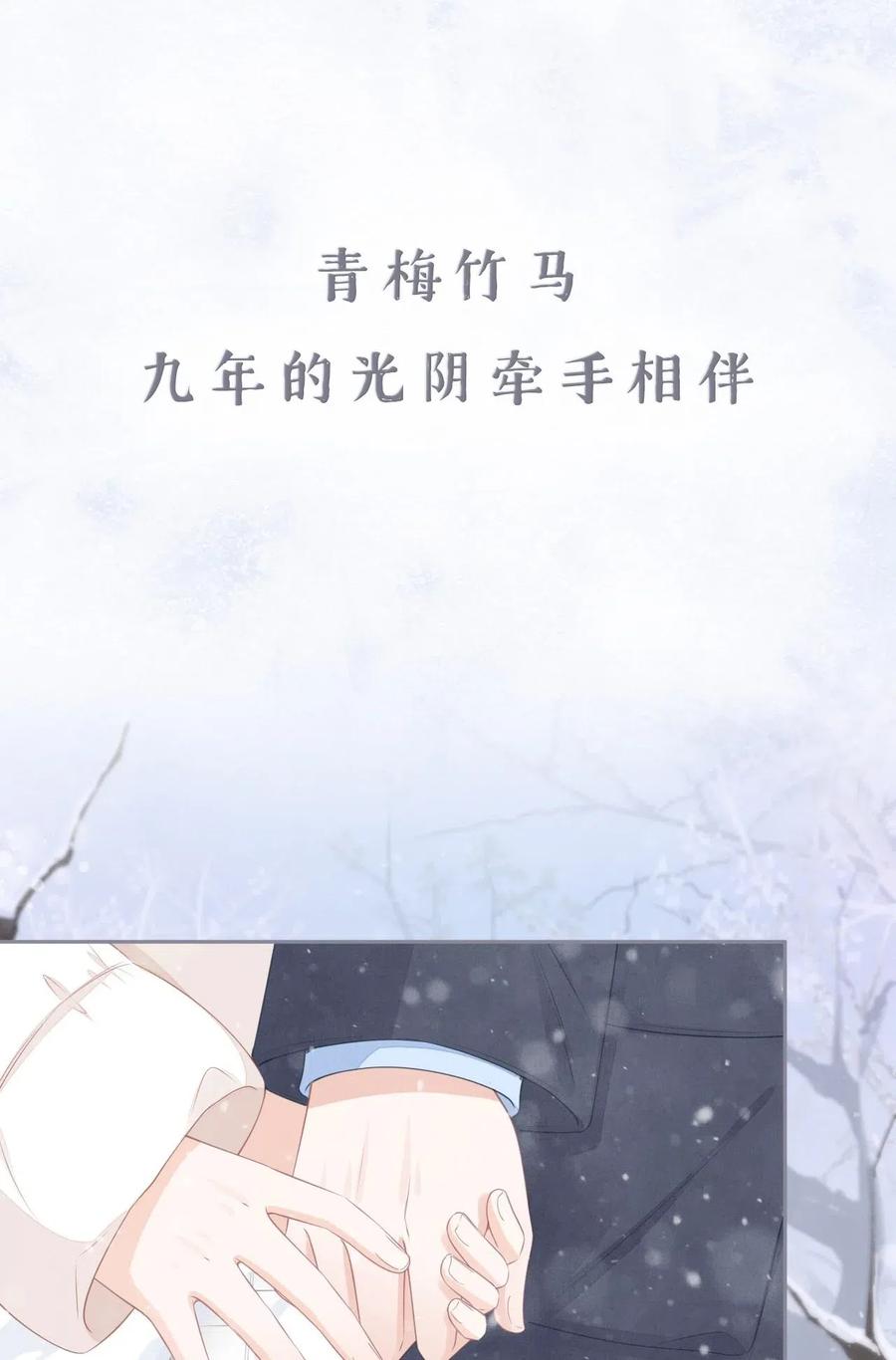 知彼预告 预告