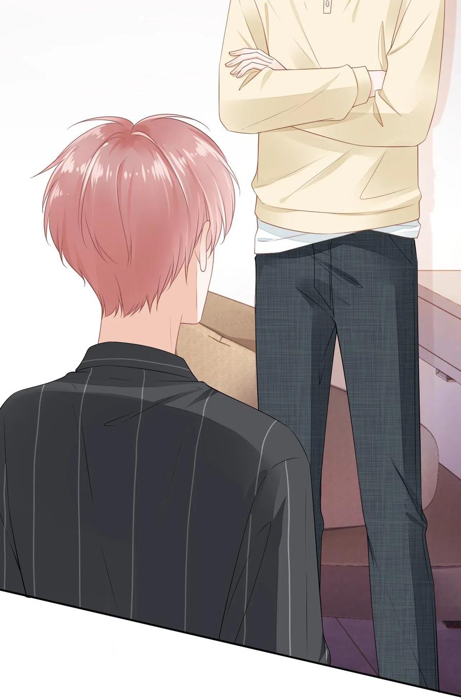 知彼01 我想见他