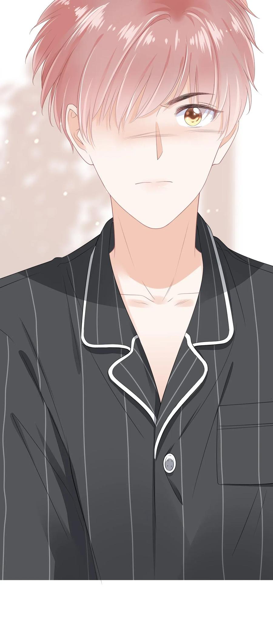 知彼01 我想见他
