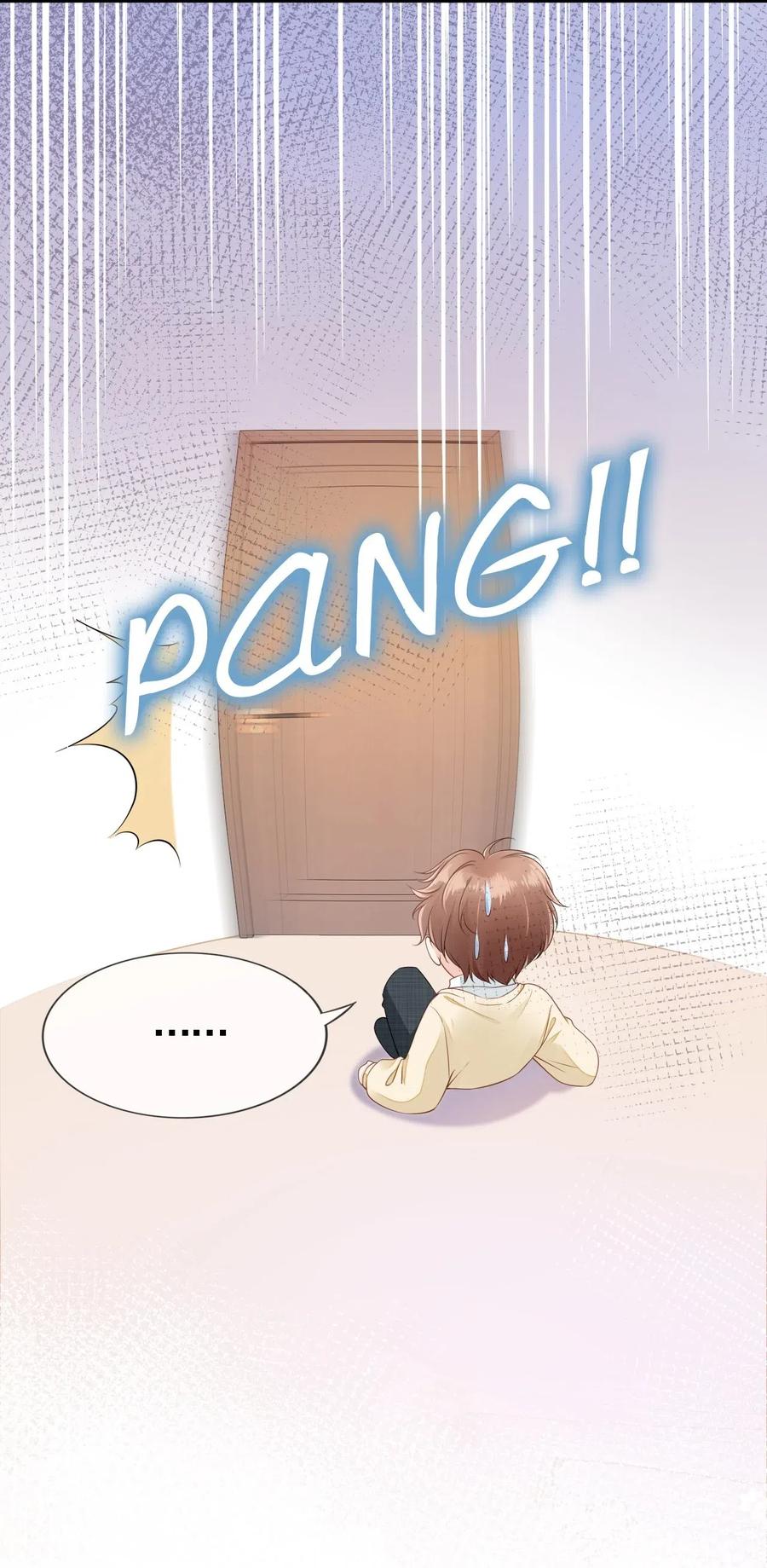 知彼01 我想见他