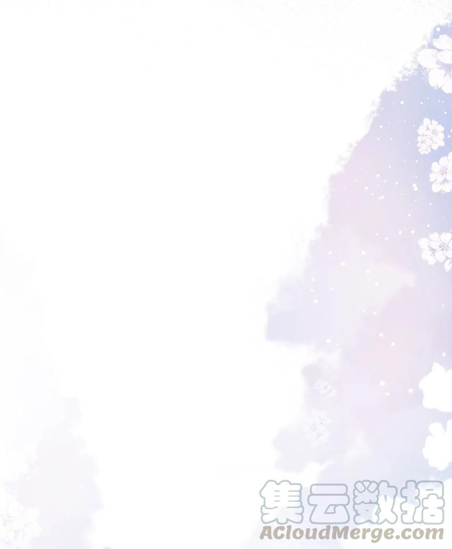 知彼01 我想见他
