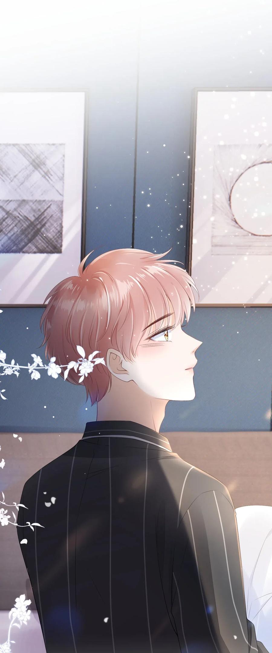 知彼01 我想见他