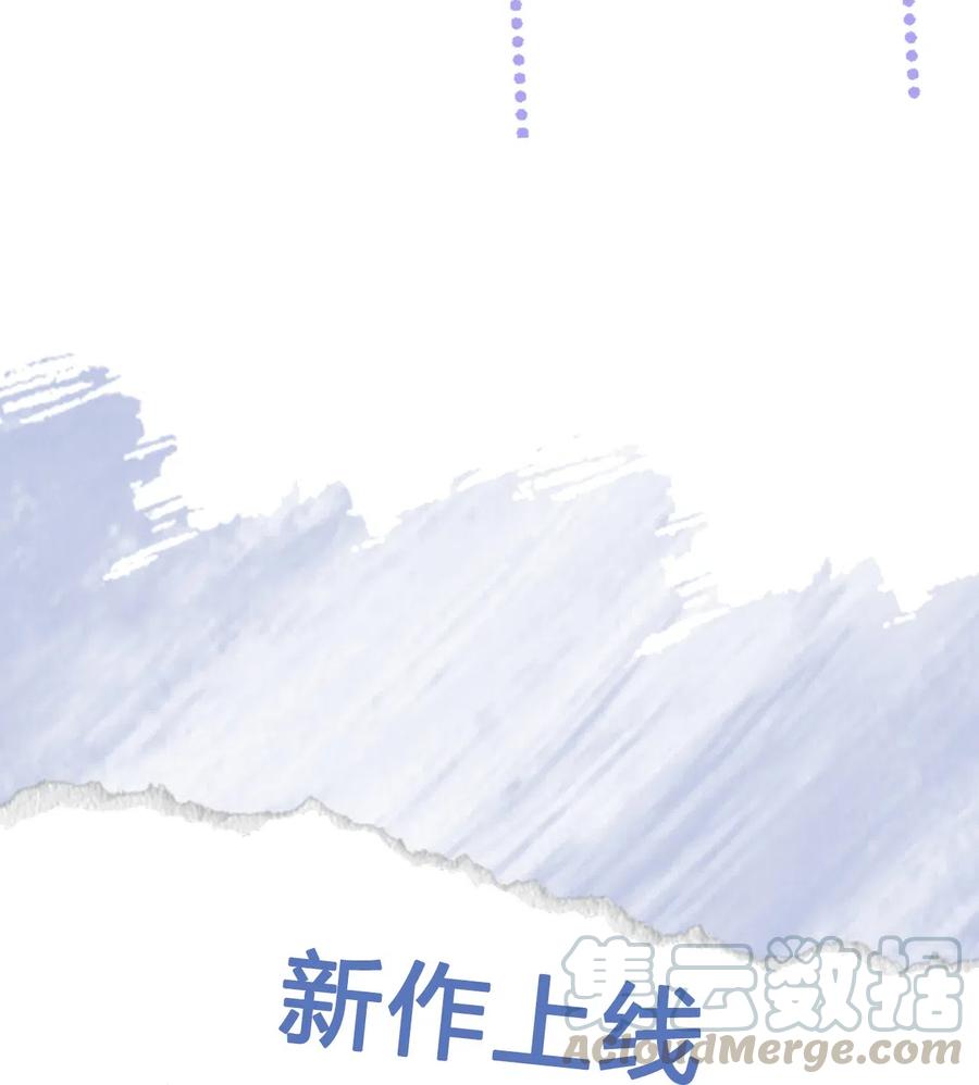 知彼01 我想见他