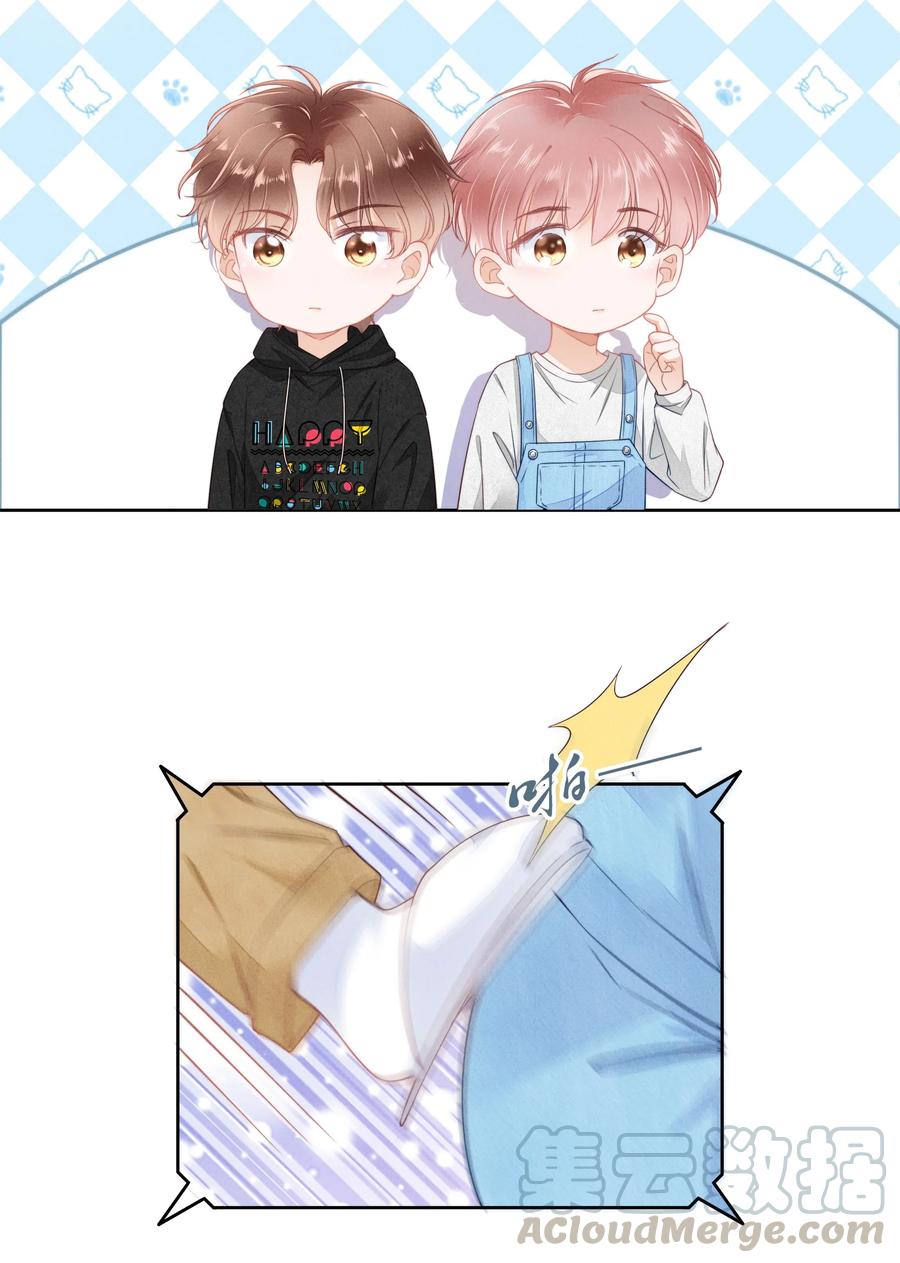 知彼02 因为我不是亲生的