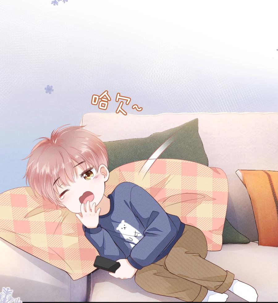 知彼03 哥哥，下次见~
