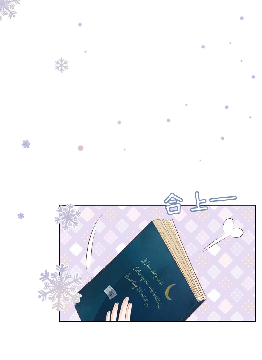 知彼03 哥哥，下次见~
