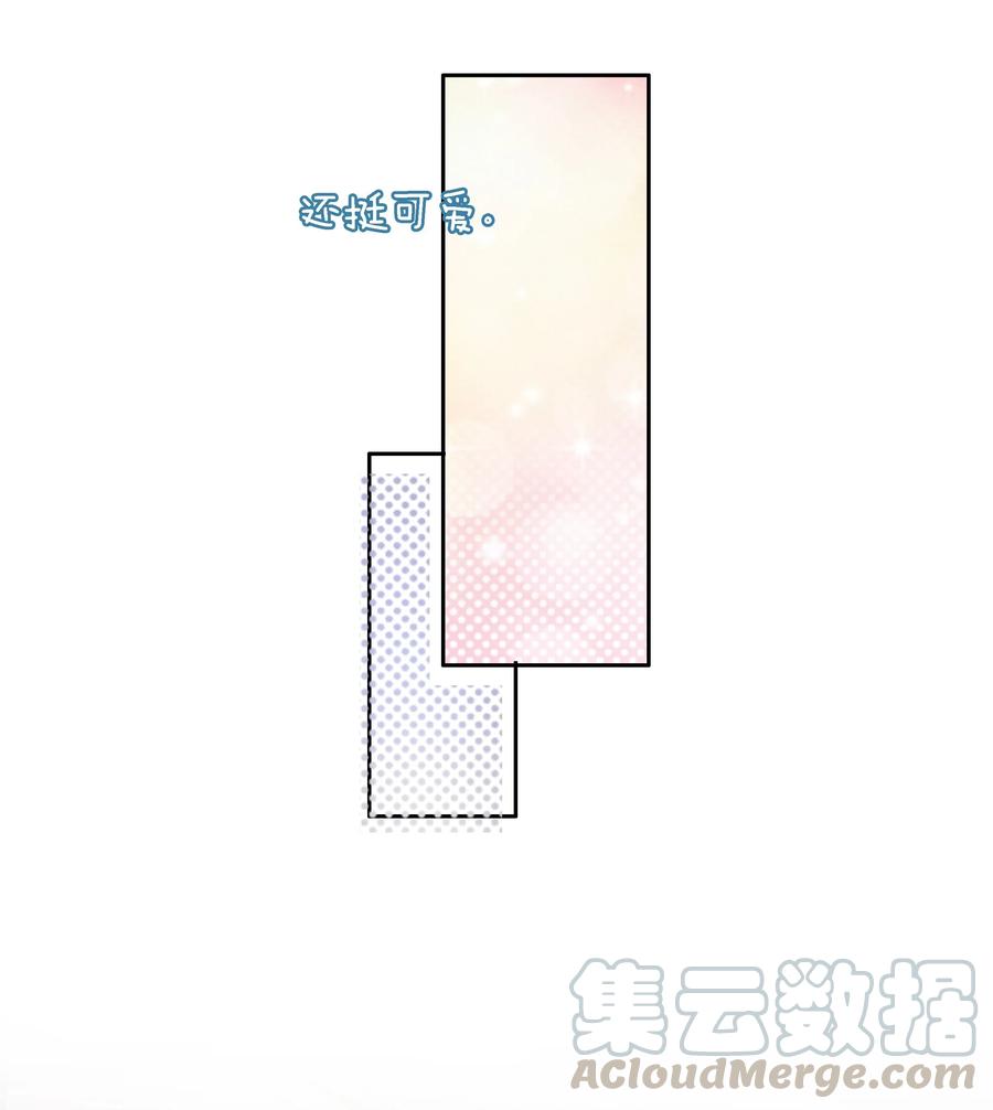 知彼03 哥哥，下次见~