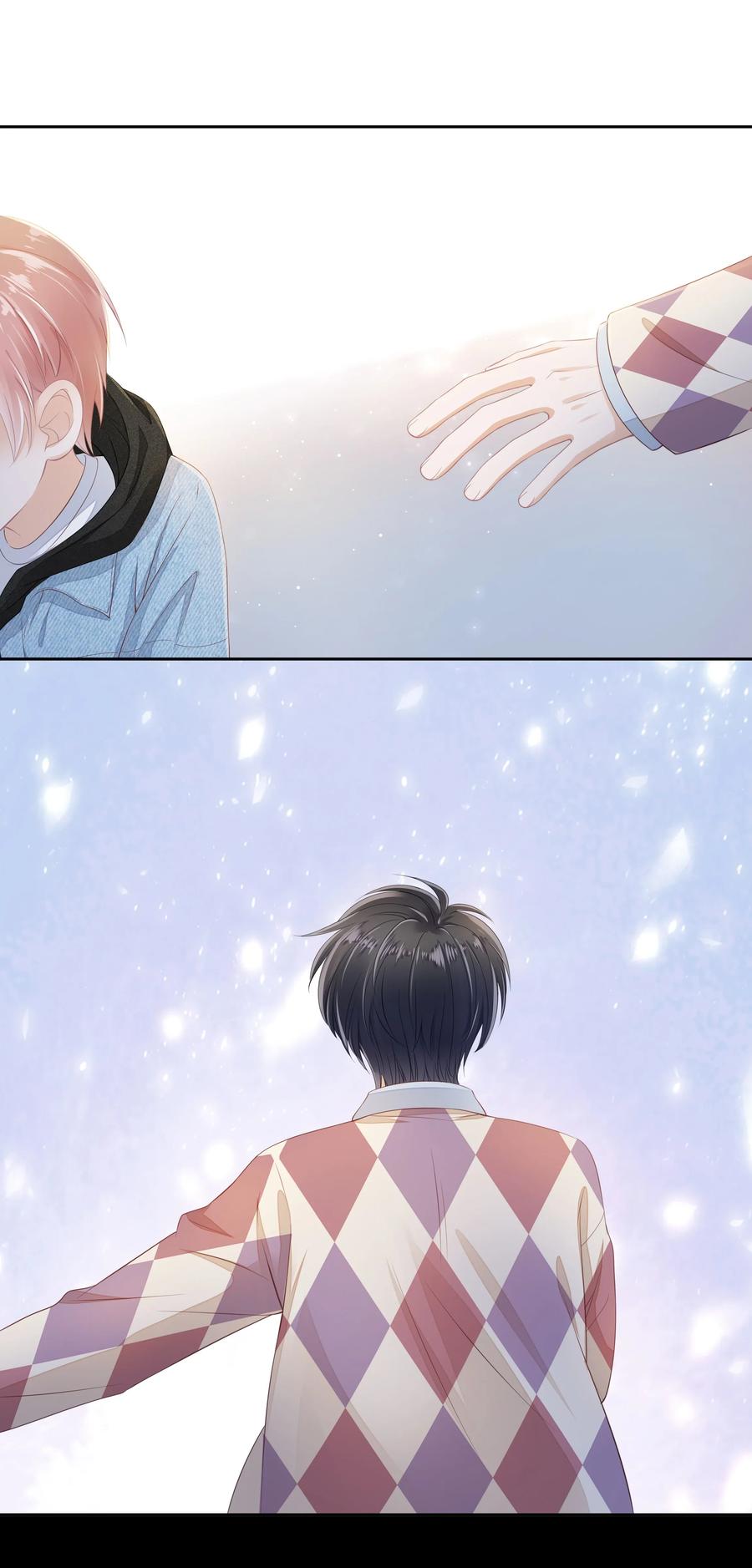 知彼05 哥哥我来守护