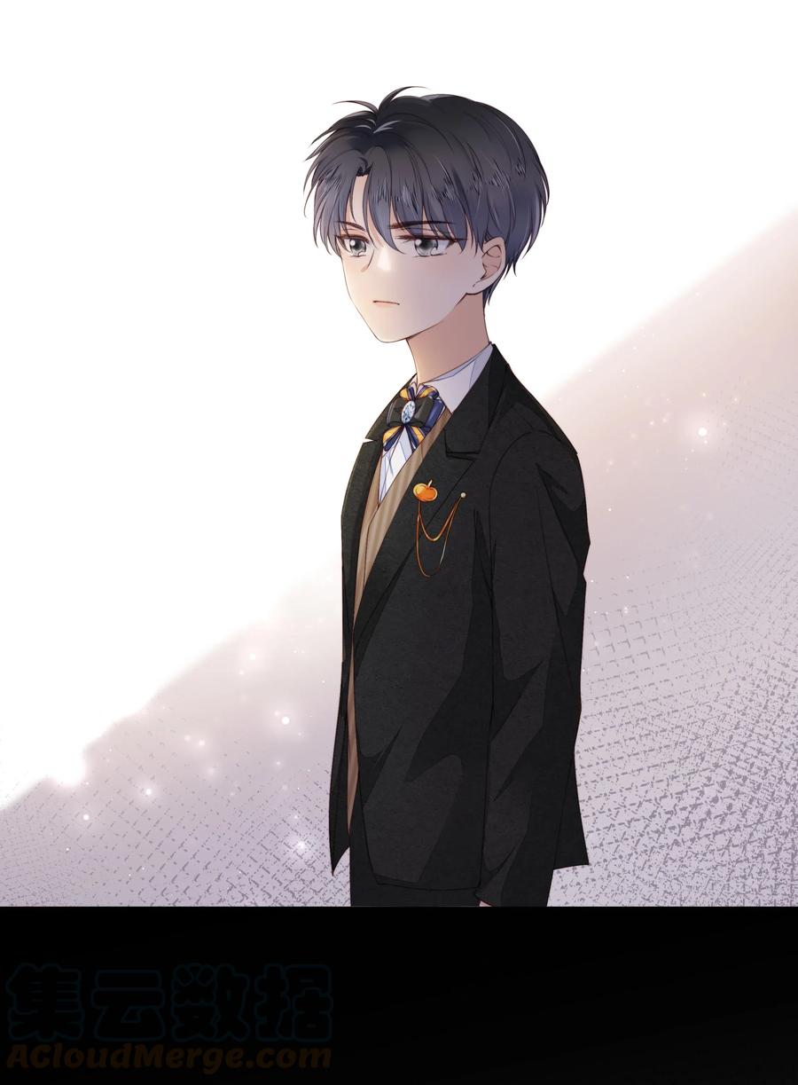 知彼05 哥哥我来守护