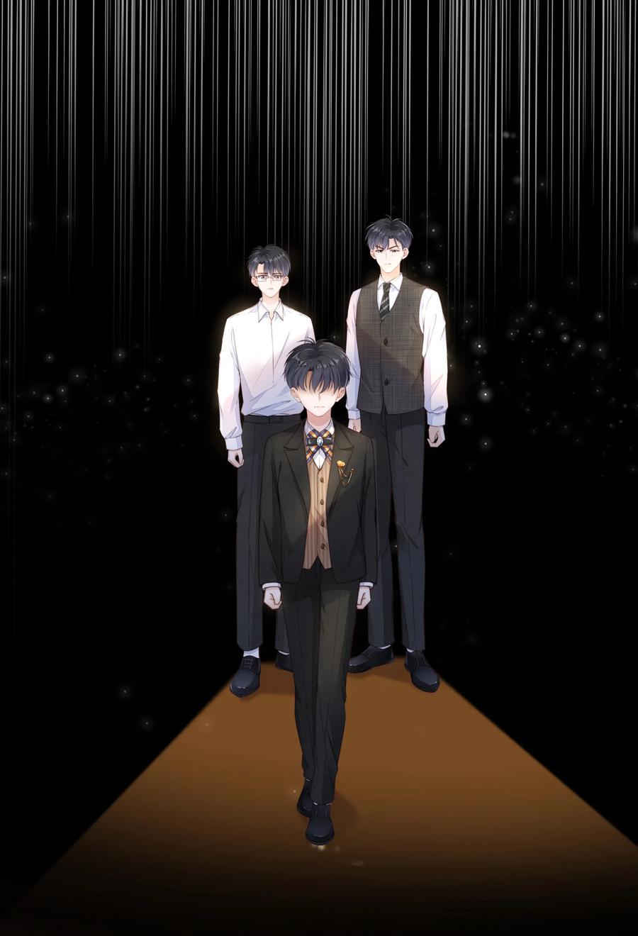 知彼05 哥哥我来守护