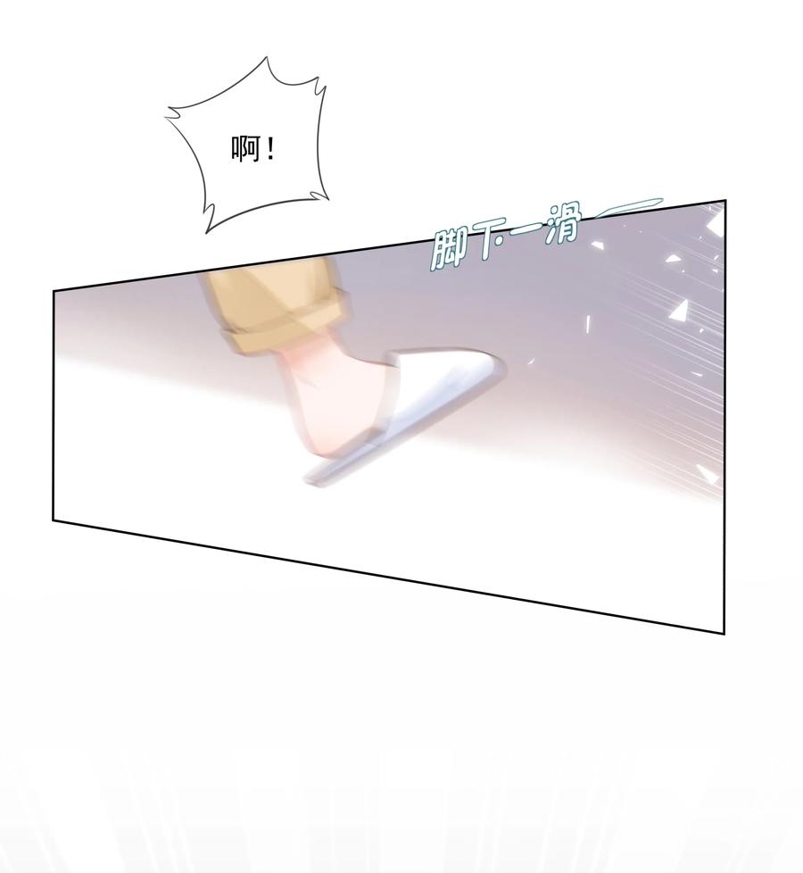 知彼05 哥哥我来守护