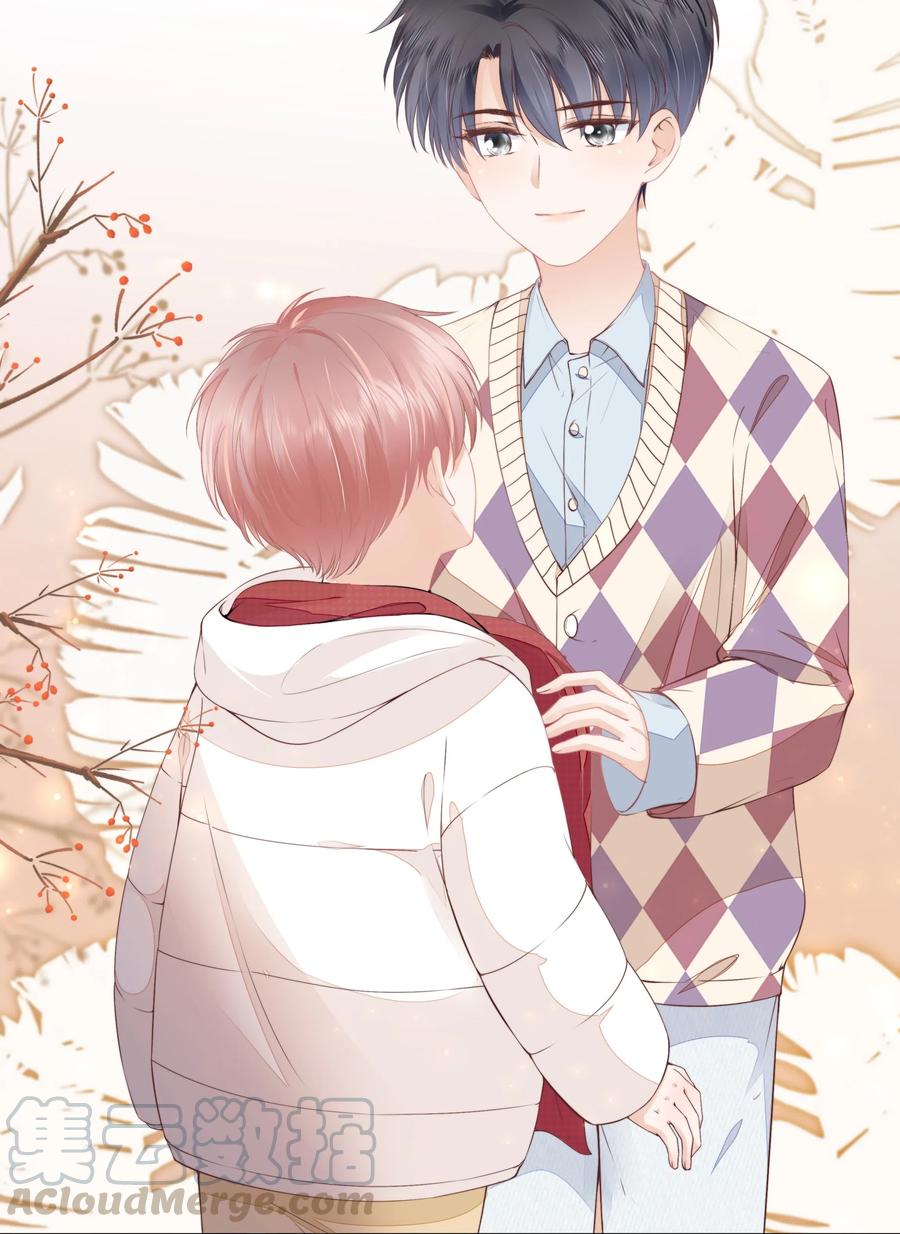 知彼06 新年快乐，哥哥