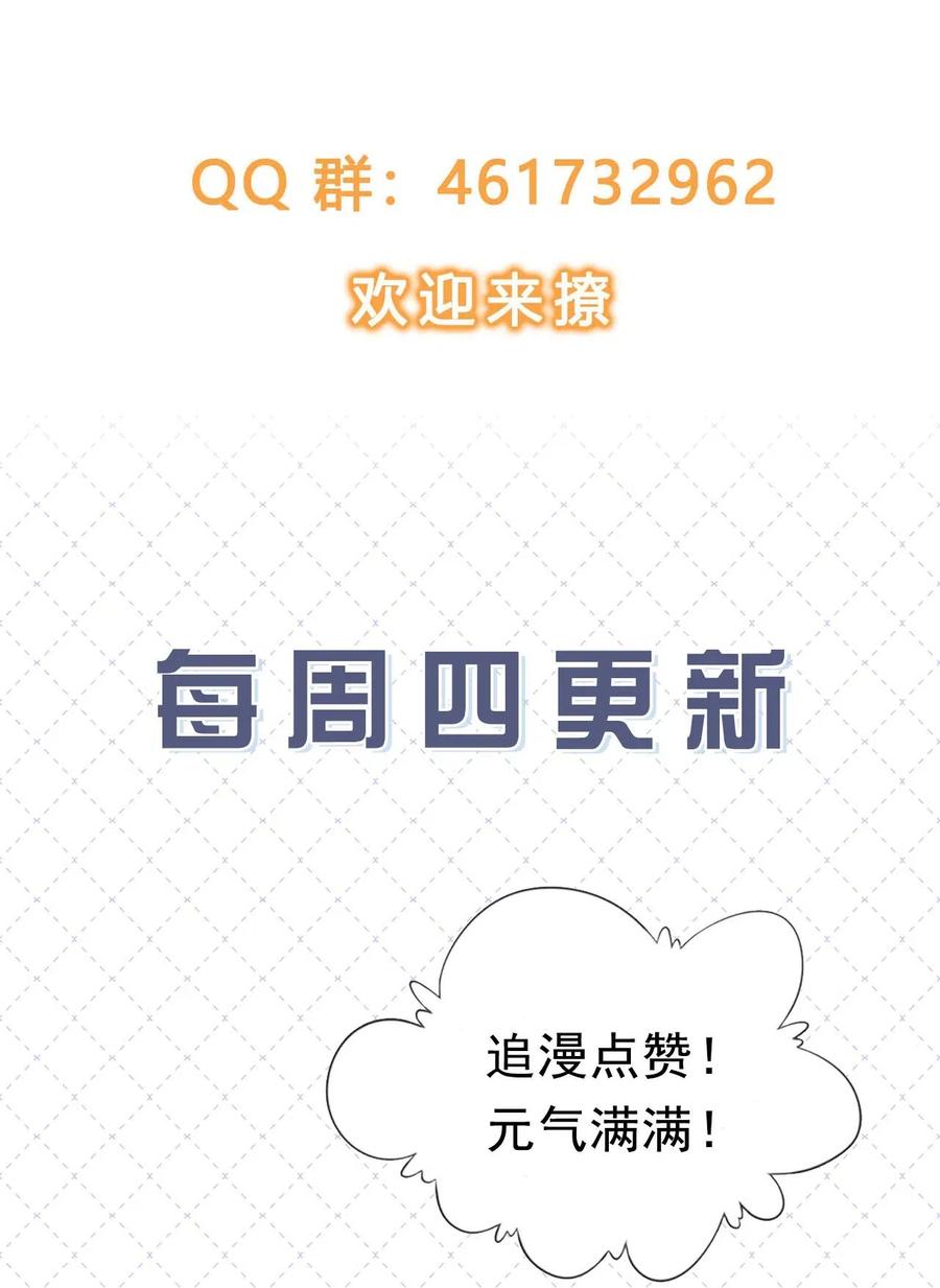 知彼06 新年快乐，哥哥