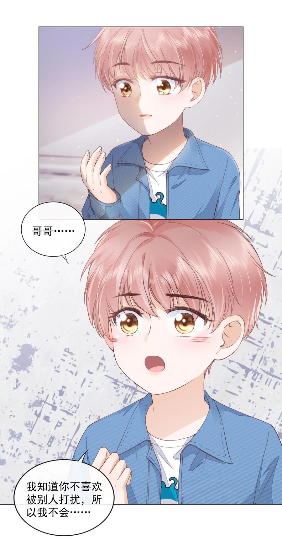 知彼07 你不是别人