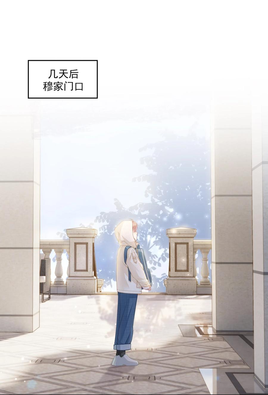 知彼07 你不是别人