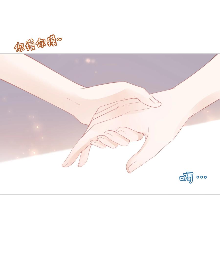 知彼07 你不是别人