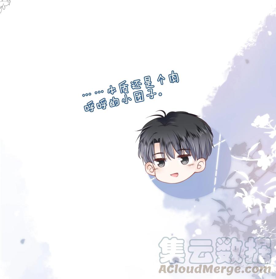 知彼07 你不是别人