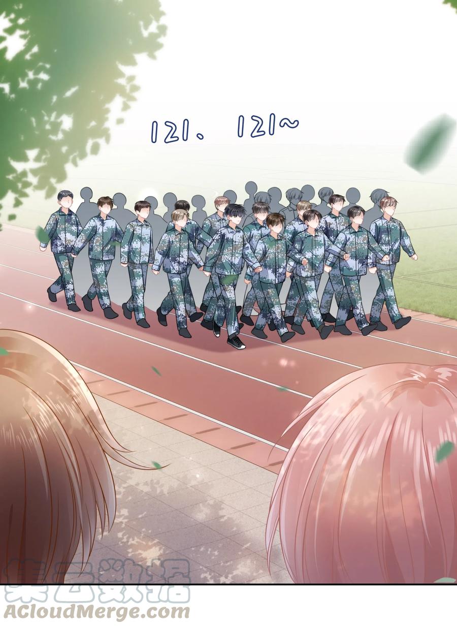 知彼07 你不是别人