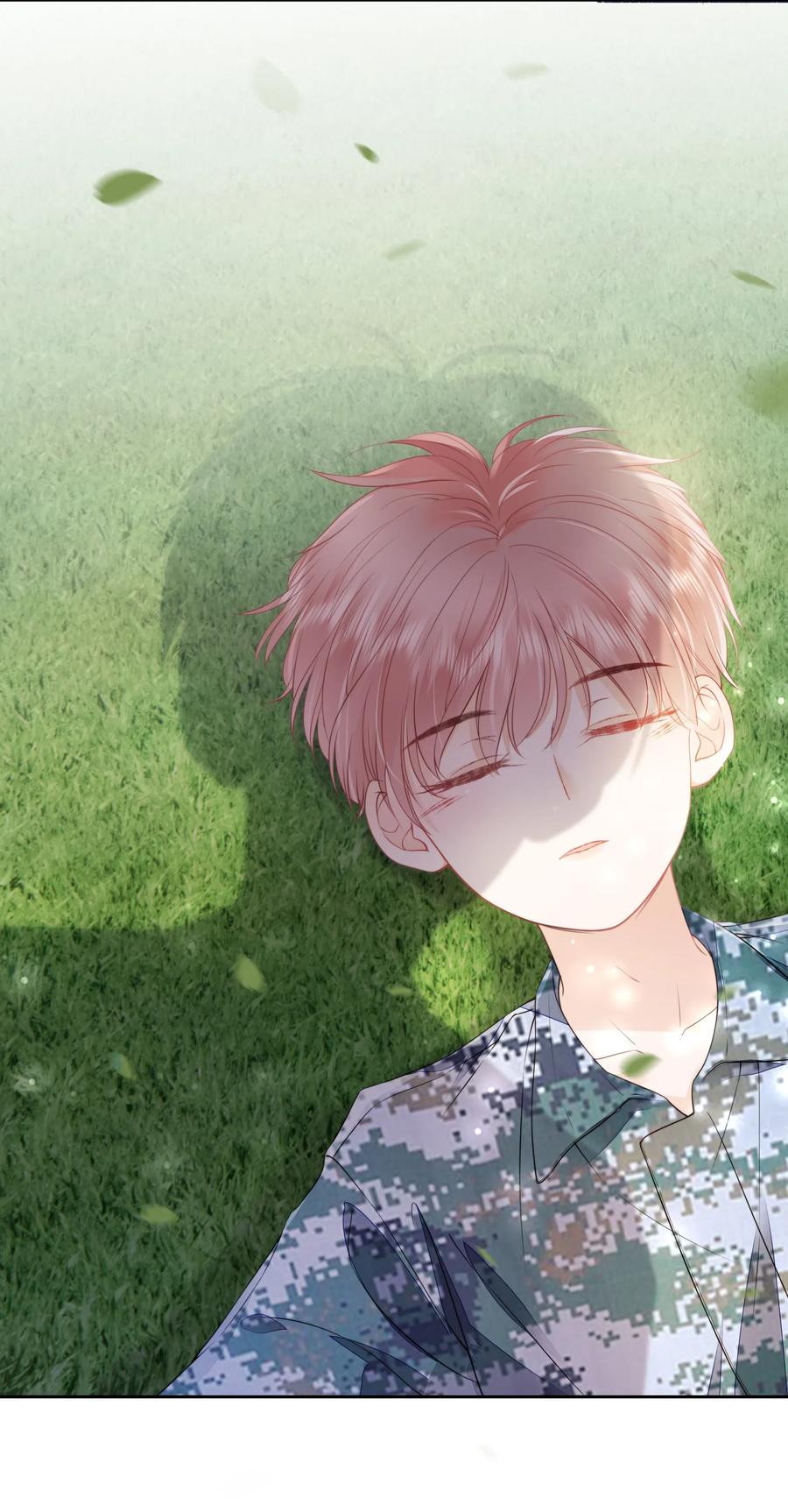 知彼07 你不是别人