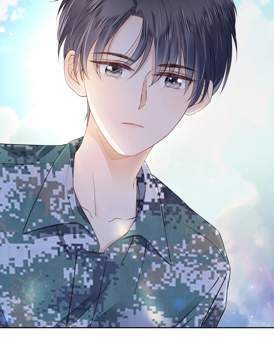 知彼07 你不是别人