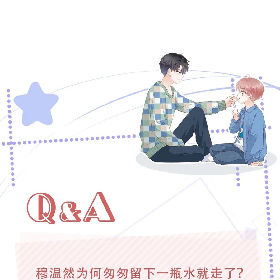 知彼07 你不是别人