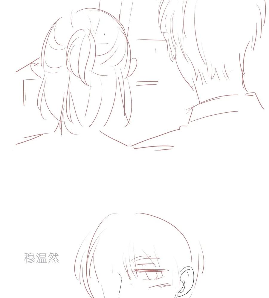 知彼07 你不是别人