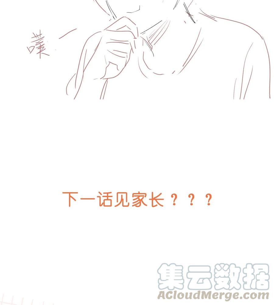 知彼07 你不是别人