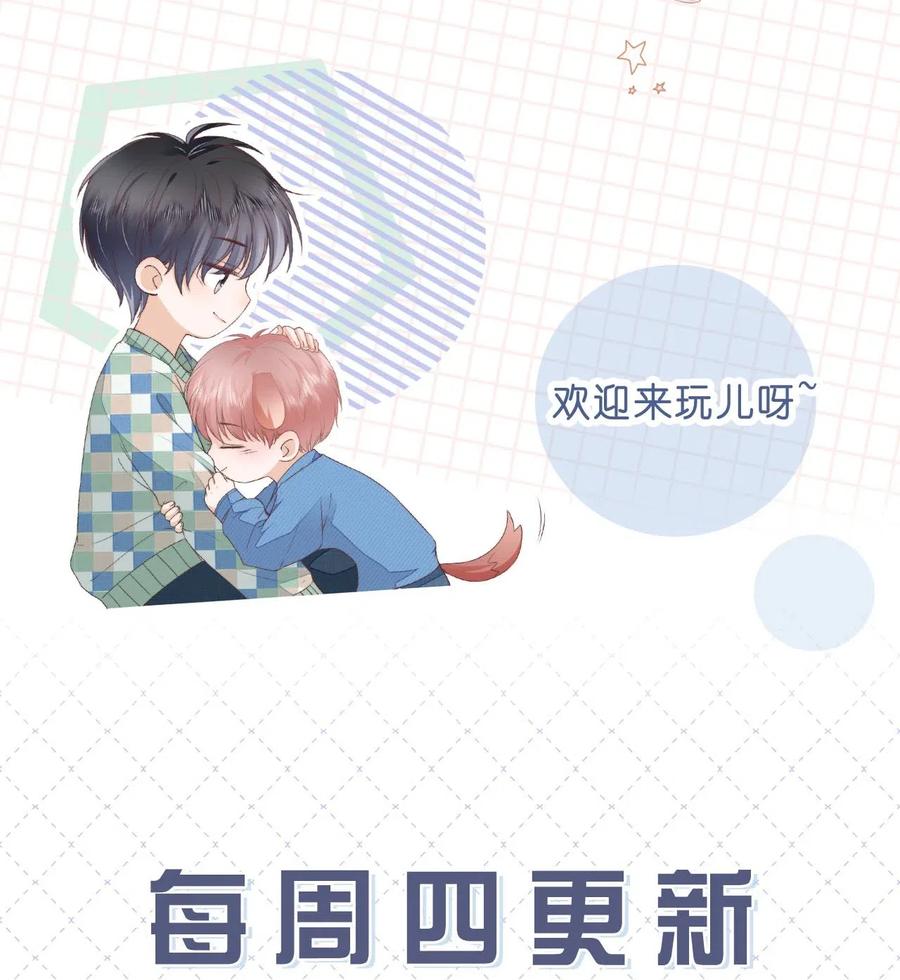 知彼07 你不是别人