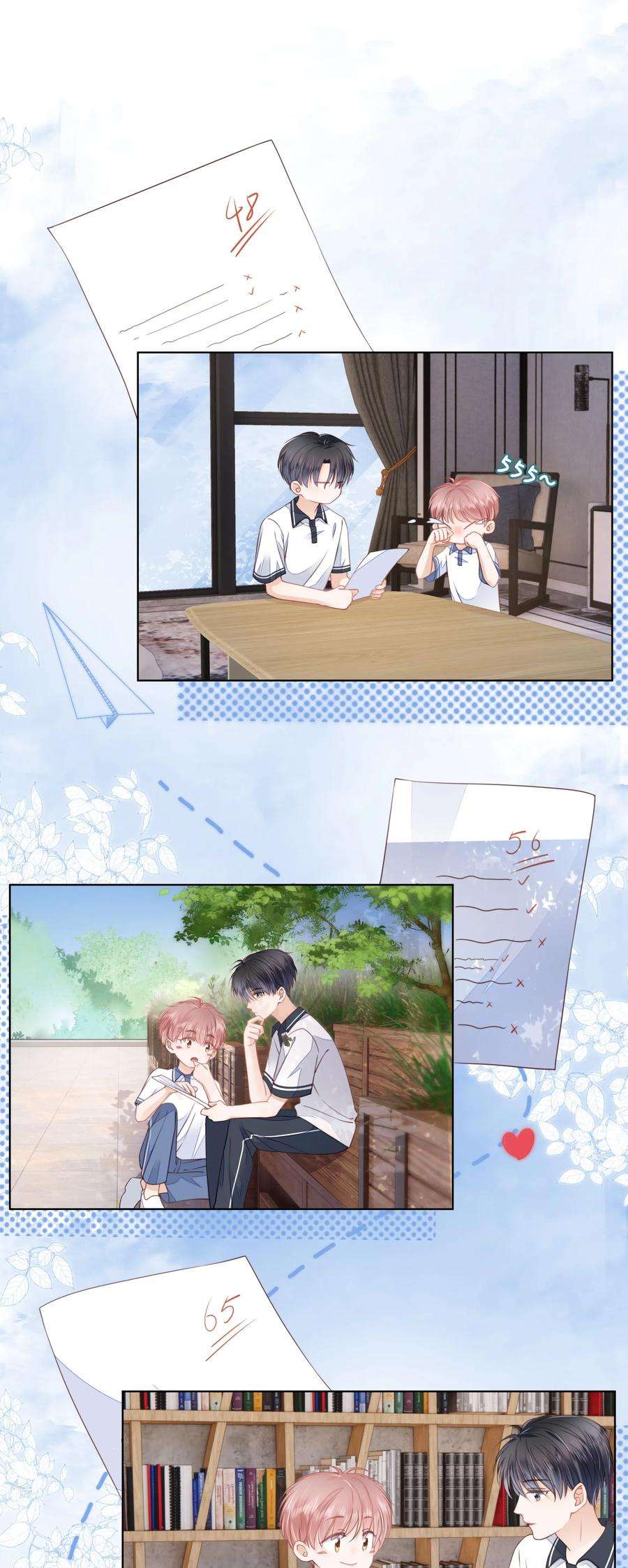 知彼010 小孩要长大了