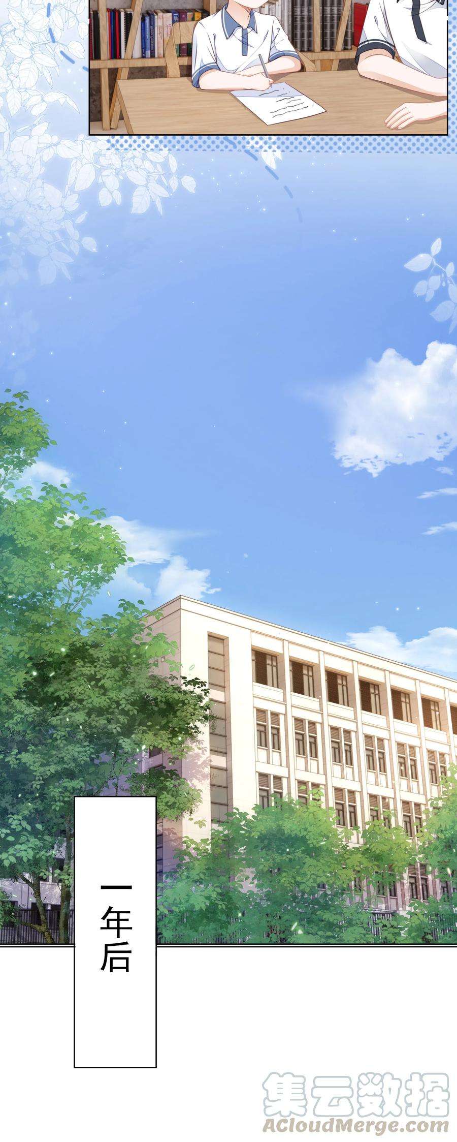 知彼010 小孩要长大了