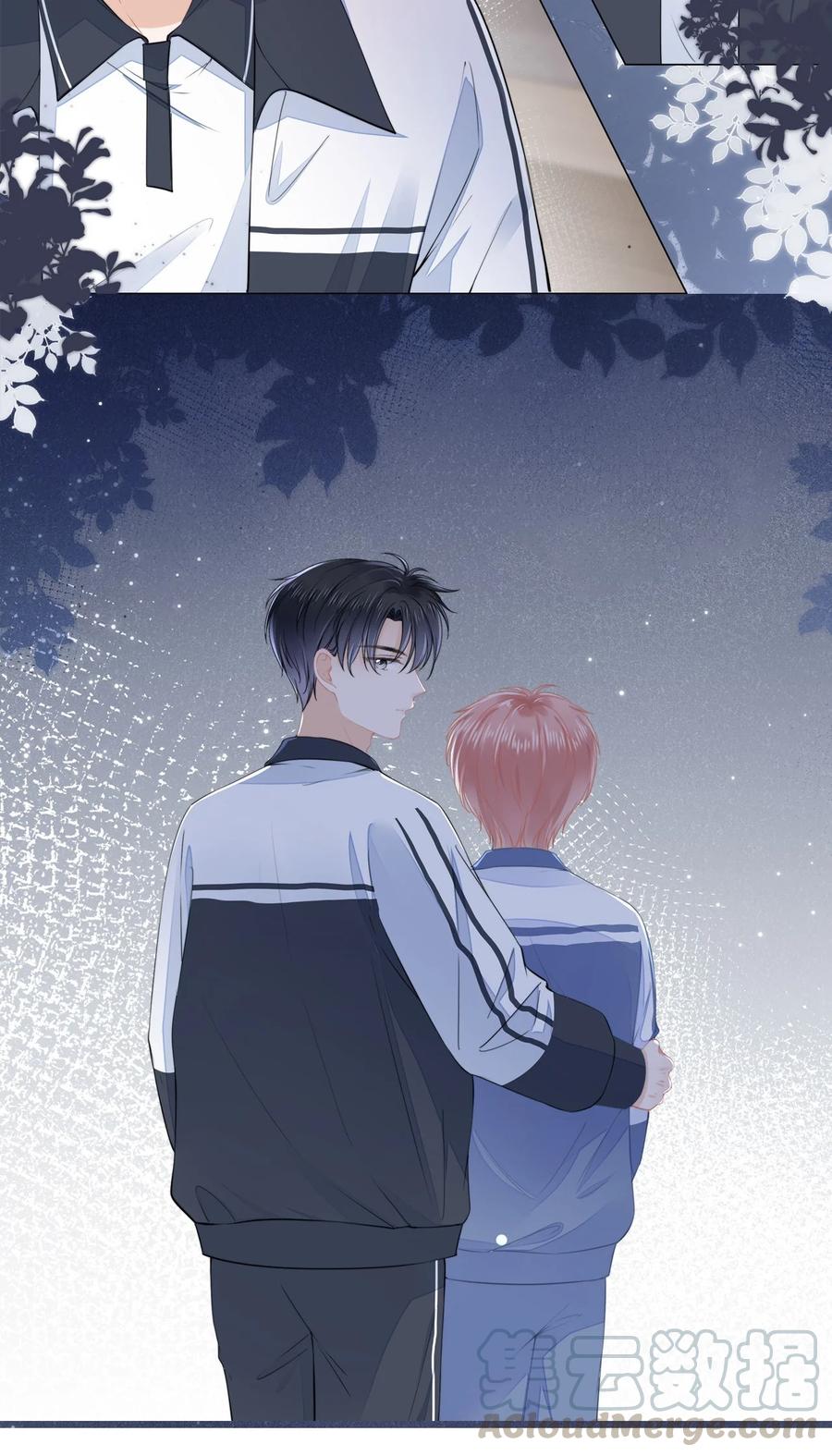 知彼011 什么样我都喜欢