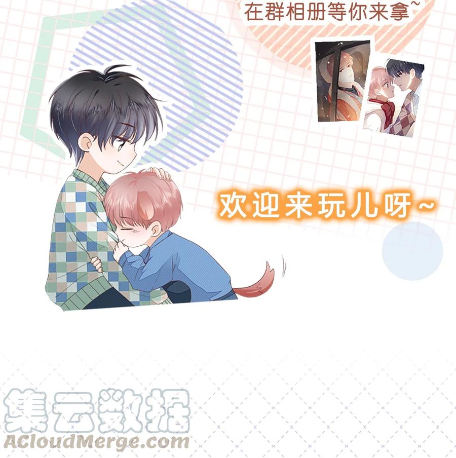 知彼011 什么样我都喜欢