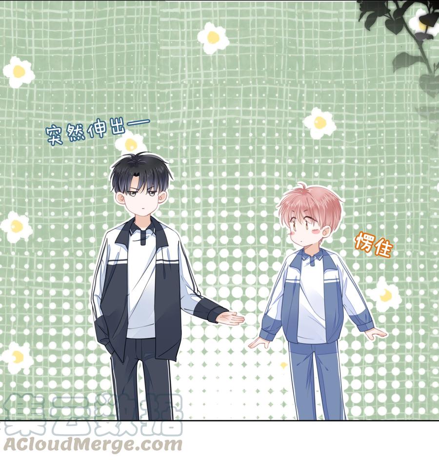 知彼012 腹黑的哥哥