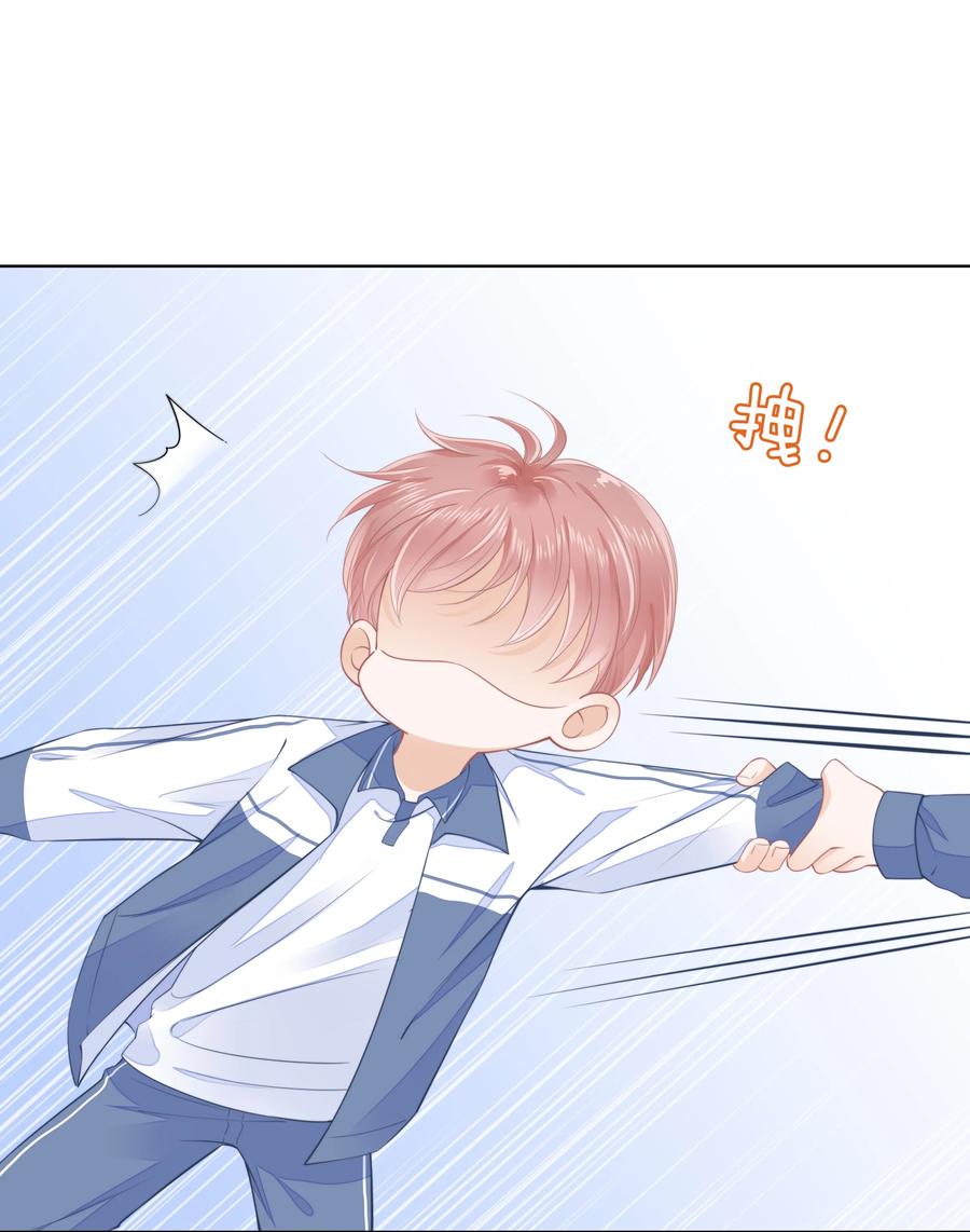 知彼012 腹黑的哥哥