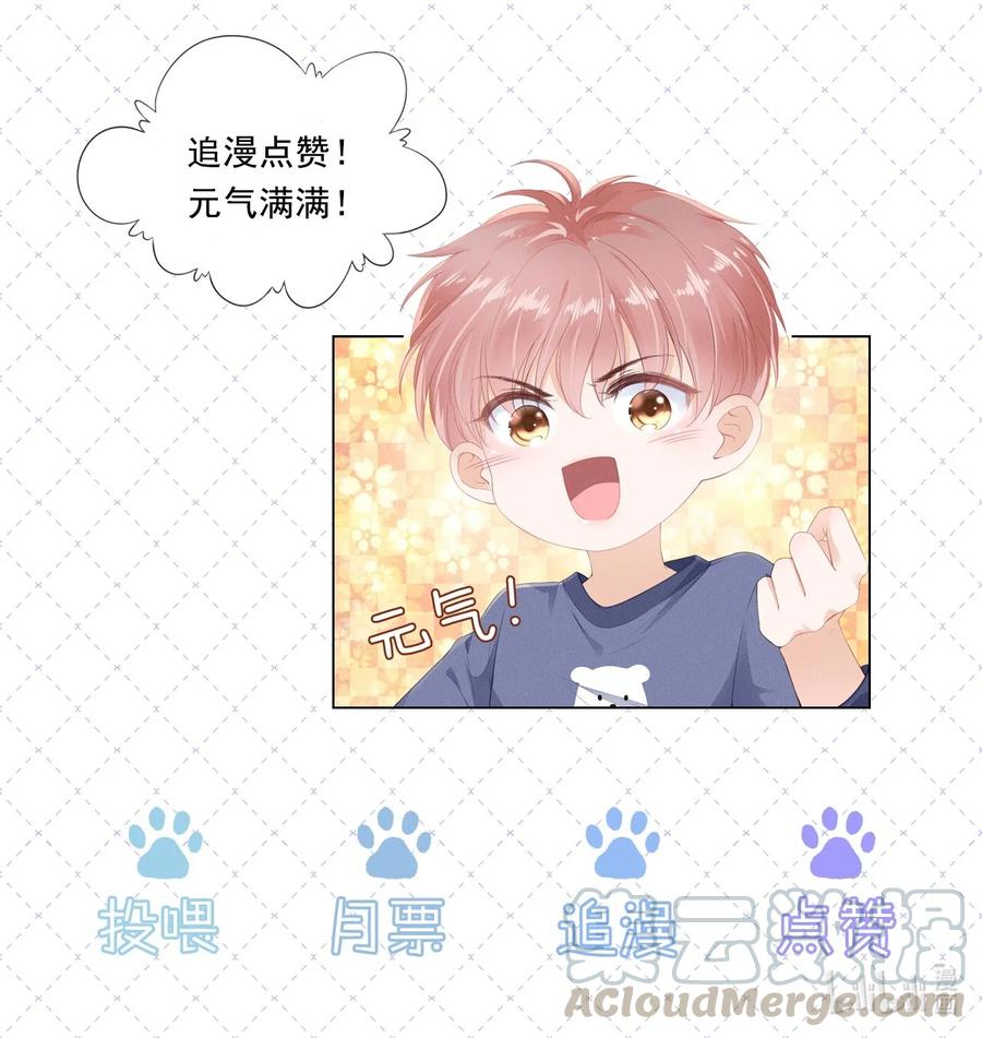 知彼012 腹黑的哥哥