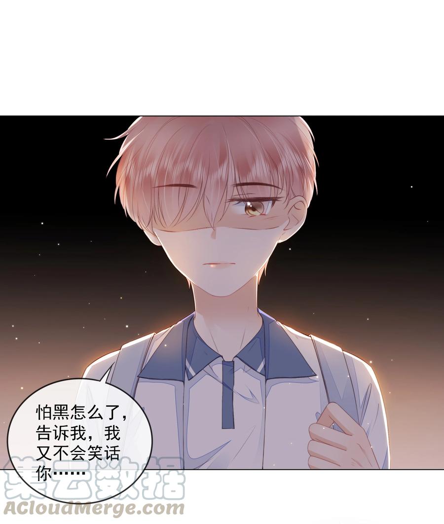 知彼014 小孩儿的心思