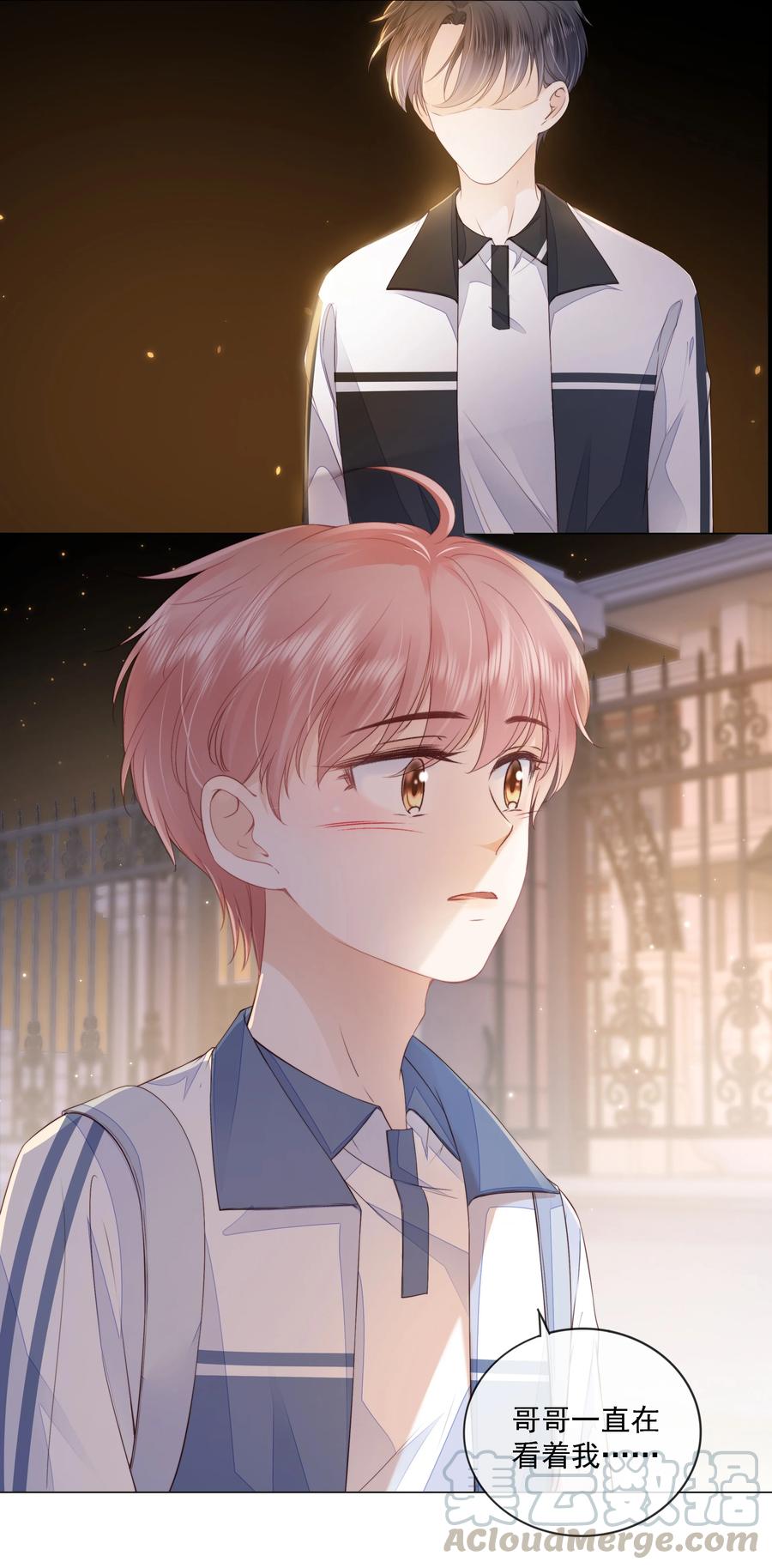 知彼014 小孩儿的心思