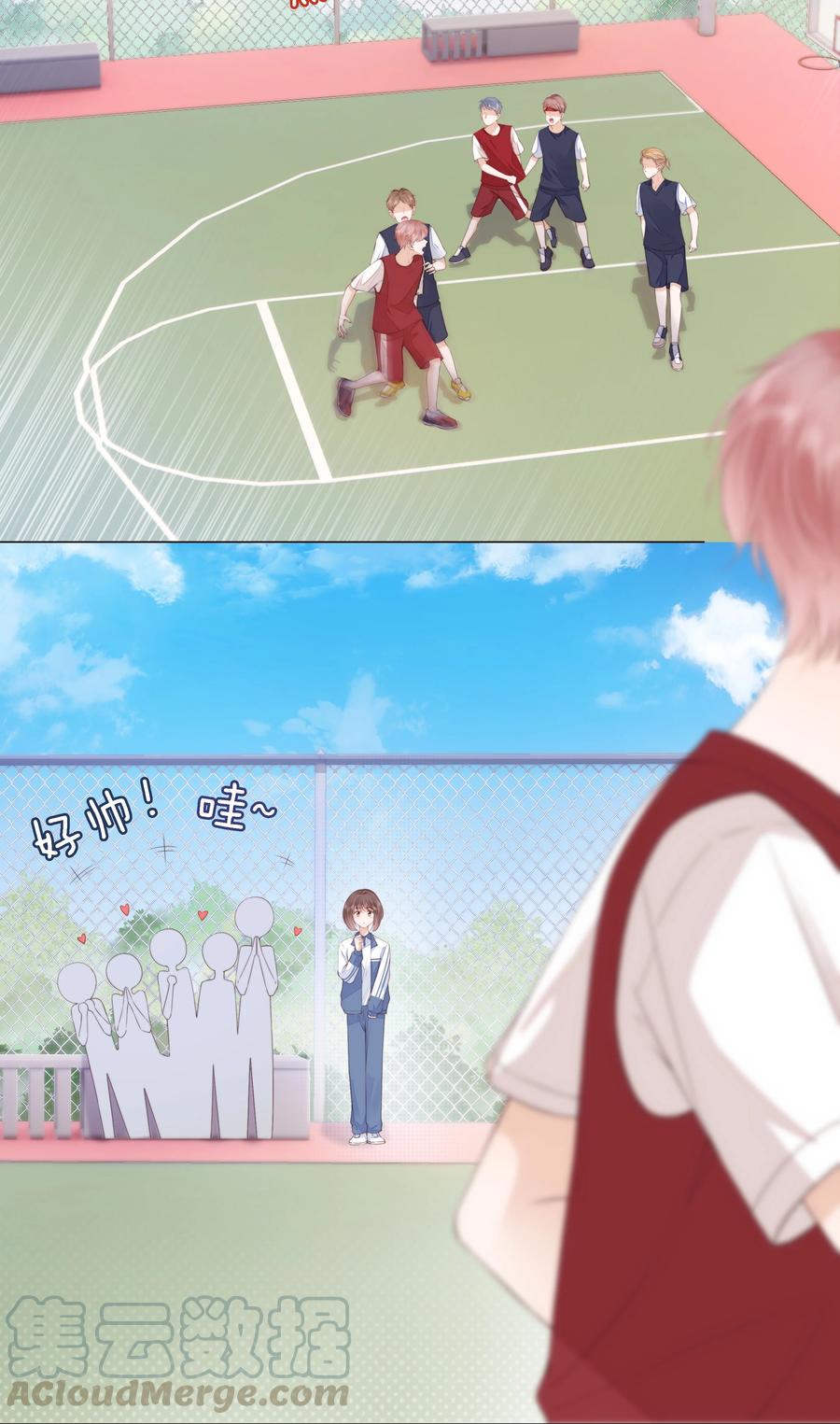 知彼014 小孩儿的心思